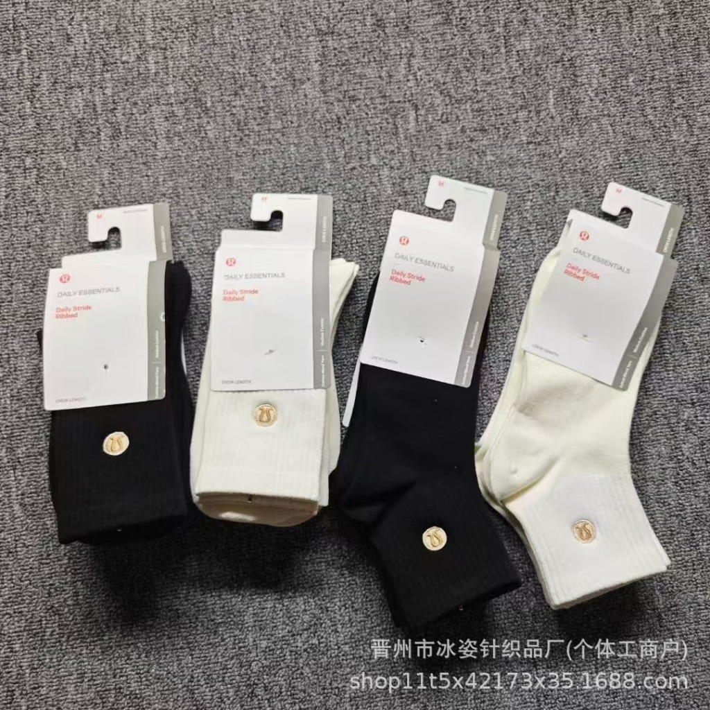 Lulu Meias Bordadas De Cano Médio , Pretas E Brancas , Esportivas Masculinas Femininas Casuais De Algodão Para Corrida D