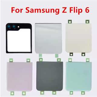 F741 Flip6 Habitação Para Samsung Galaxy Z Flip 6 SM-F741 6.7 " Bateria De Vidro Capa Traseira Reparação Substituir Port em Oferta na Shopee