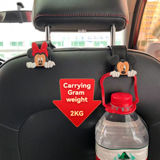 Suporte Organizador Cabide Mickey Carro Bens Saco Titular Gancho jockey Minnie em Oferta na Shopee