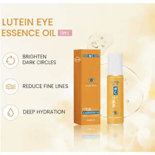 1pc/2 Pçs Novo Anti Olheiras Sob Os Olhos Luteína Olho Essência Óleo Requintado Pele Elim…