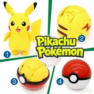 Bola Pokémon com Figura Transformável Pikachu, Charizard, Lucario - Brinquedo Ação Presente Menino em Oferta na Shopee