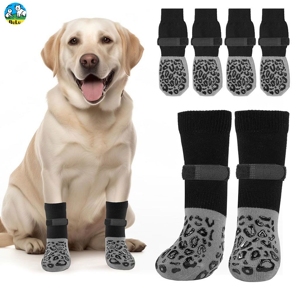Meias antiderrapantes para cachorro – Não escorrega! Ideal para cães pequenos, médios e grandes, uso o ano todo em Oferta na Shopee