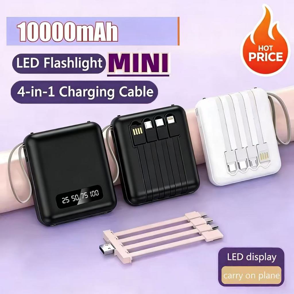 Carregador Portátil 10000mah con 4 cables de carga rápida Banco de energía digital LED
