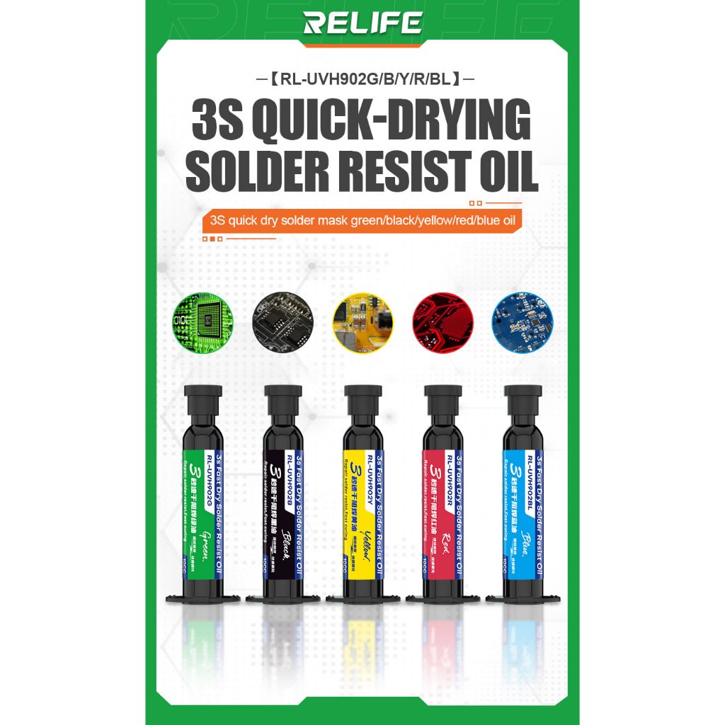 RELIFE RL-UVH902 UV 3 Segundos Máscara De Solda Rápida De Óleo Seco Para Telefones Celulares Reparo De Arame De Salto De Fluxo em Oferta na Shopee