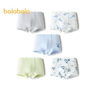 balabala Kit com 5 Cueca Boxer Infantil Menino Algodão Estampada Macia Confortável Sem Apertar