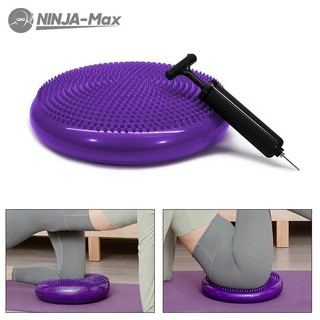 NINJA-Max Disco De Equilíbrio Inflável Para Pilates , Ioga , Fisioterapia E Fitness , 34 Cm Com Bomba