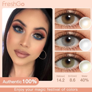 FreshGo Lente De Contato Colorida Anual 14.2-14.5mm Lentes Mel Avela Amber Verde 1 Par em Oferta na Shopee