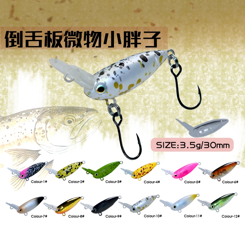DUODUOYU 1 Pçs Novo Mini Afundando Minnow Isca De Pesca 30mm 3.5g Crankbait Wobbler Popper Baixo Água Salgada Fresca 8 #