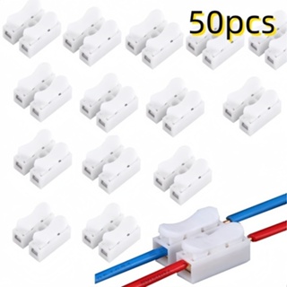 kit 50 Conector de Pressão 2 via para fios duplo ou tripla Emenda Sem Solda Sem Parafusos em Oferta na Shopee
