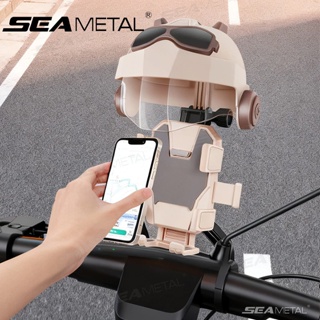Suporte Do Telefone Celular Da Motocicleta Capacete Capa Viseira De Sol Para Montagem À Prova Dwaterproof Água Pára-cupi em Oferta na Shopee