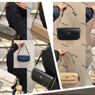 A Bolsas Feminina , Cobertores , Correntes Suspensas , Pregos Para Presente 866 em Oferta na Shopee