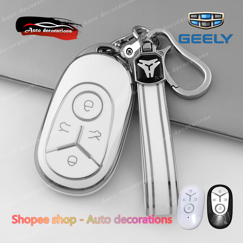 Capa De Chave Para Chaveiro Geely EX2 tpu