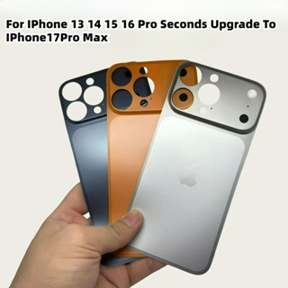 【Mude Para 17】 Filme Traseiro Integrado Fosco iPhone 1615 14 13 ProMax Resistente A Arranhões em Oferta na Shopee