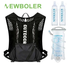 Newboler 5L Mochila De Hidratação Para Bicicleta , Leve , Respirável , Colete De Corrida , À Prova D'água , Caminhadas A