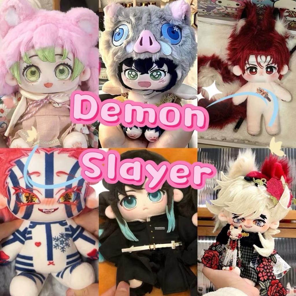 Demon Slayer Tokitou Muichirou Boneca Pelúcia Macia Anime Periférico Brinquedo De 20CM em Oferta na Shopee