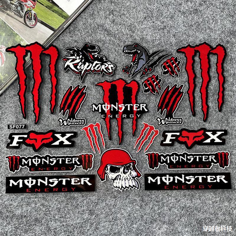 Adesivo de garra mágica reflexiva Kawasaki motocicleta carro elétrico modificado fantasma garra capacete decalque zero p