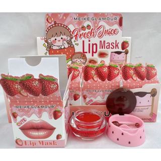 Máscara de dormir para lábios com sabor de morango/lábios e lábios Máscara para dormir sabor baga 10g MK045 em Oferta na Shopee