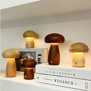 Candeeiro de cogumelo de madeira, candeeiro de mesa portátil, recarregável, escurecimento contínuo, luz noturna em Oferta na Shopee