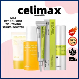 2.2celimax Vita-A Retinal Booster 15ml/Soro Retinol 30ml/Essência Branqueadora Conjunto Antienvelhecimento em Oferta na Shopee
