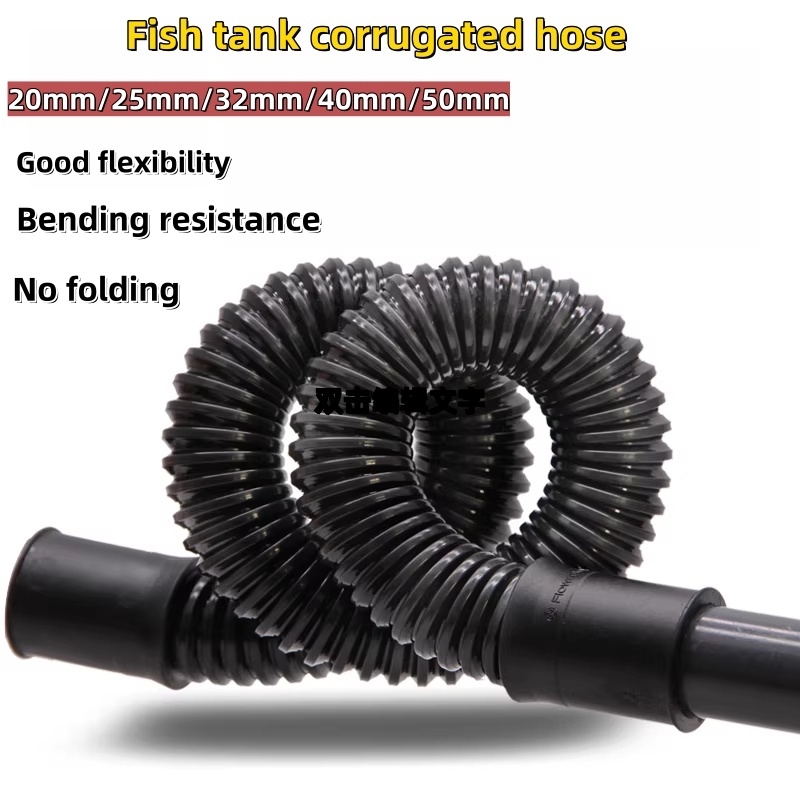 Tubo De Água Para Tanque De Peixes , Fole De Drenagem , Linha De Conexão Bomba De Aquário , 4 Pontos *-& *