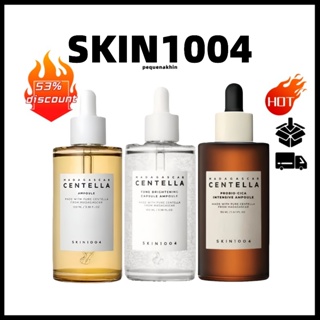 4.4 Série De Ampolas Madagascar Centella-Cuidado Calmante/Poros/Reafirmante E Iluminador em Oferta na Shopee