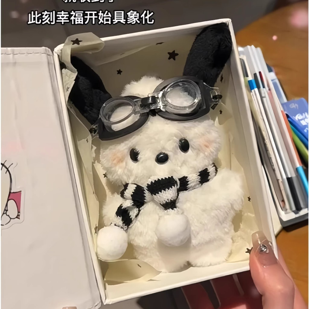 Chaveiro De Boneca De Pelúcia Sanrio Pilot Pochacco , Pingente De Bolsa Cachorrinho Para Mochila Escolar , Presente Infa