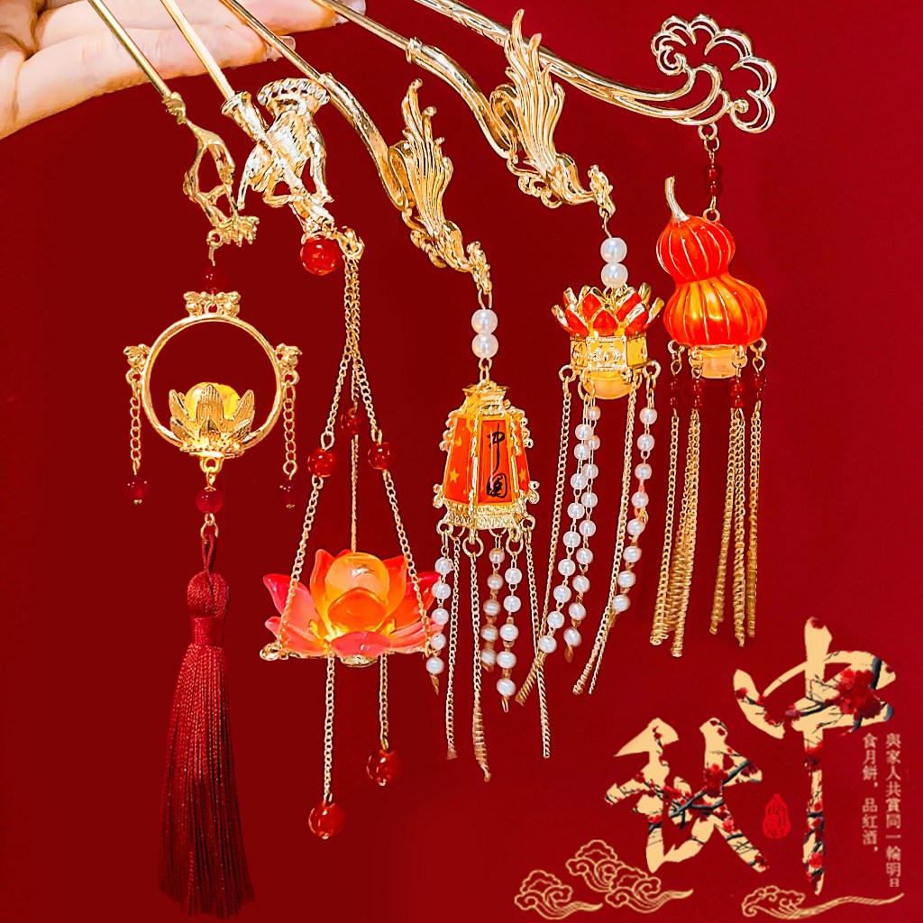 Lanterna luminosa hairpin feminino-nível antigo palácio lanterna borla placa hairpin novo estilo chinês passo agitando c