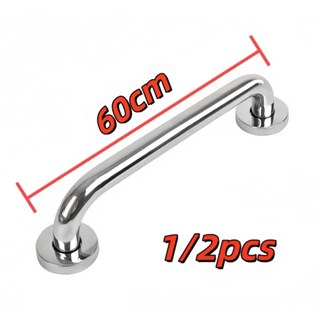 60 cm Barra de Apoio Aço inoxidável 304 Alça Suporte Banheiro Segurança Proteção Idoso Apoio De Mão Deficiente em Oferta na Shopee