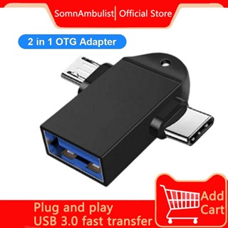 Conversor dois em um OTG, tipo C para USB 3.0, conversor de unidade Flash USB em Oferta na Shopee