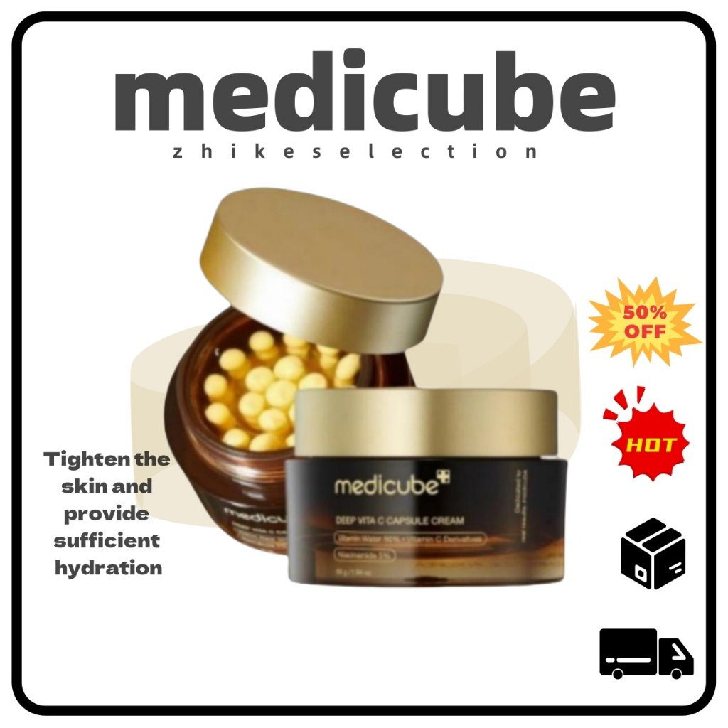 5.5medicube Deep Vita C Capsule Cream 55g Niacinamida Iluminadora E Reafirmante | Fortalece A Barreira Pele Brilhante