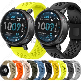 Silicone Band Sport Pulseira Acessórios de correia substituível para Amazfit Active Max / Balance 2 em Oferta na Shopee
