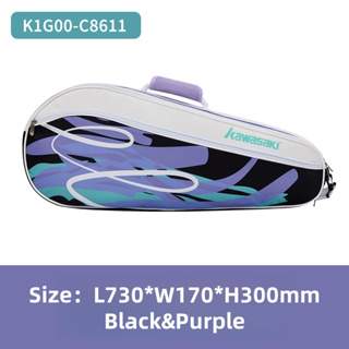 Kawasaki Bolsa De Mão B8363 E B8131 C8367 C8611 C8612 Raquete Deve Esportiva Portátil em Oferta na Shopee