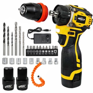 Furadeira Parafusadeira 2 bateria 16.8 volts 3/8" 10mm 2200rpm brushless em Oferta na Shopee