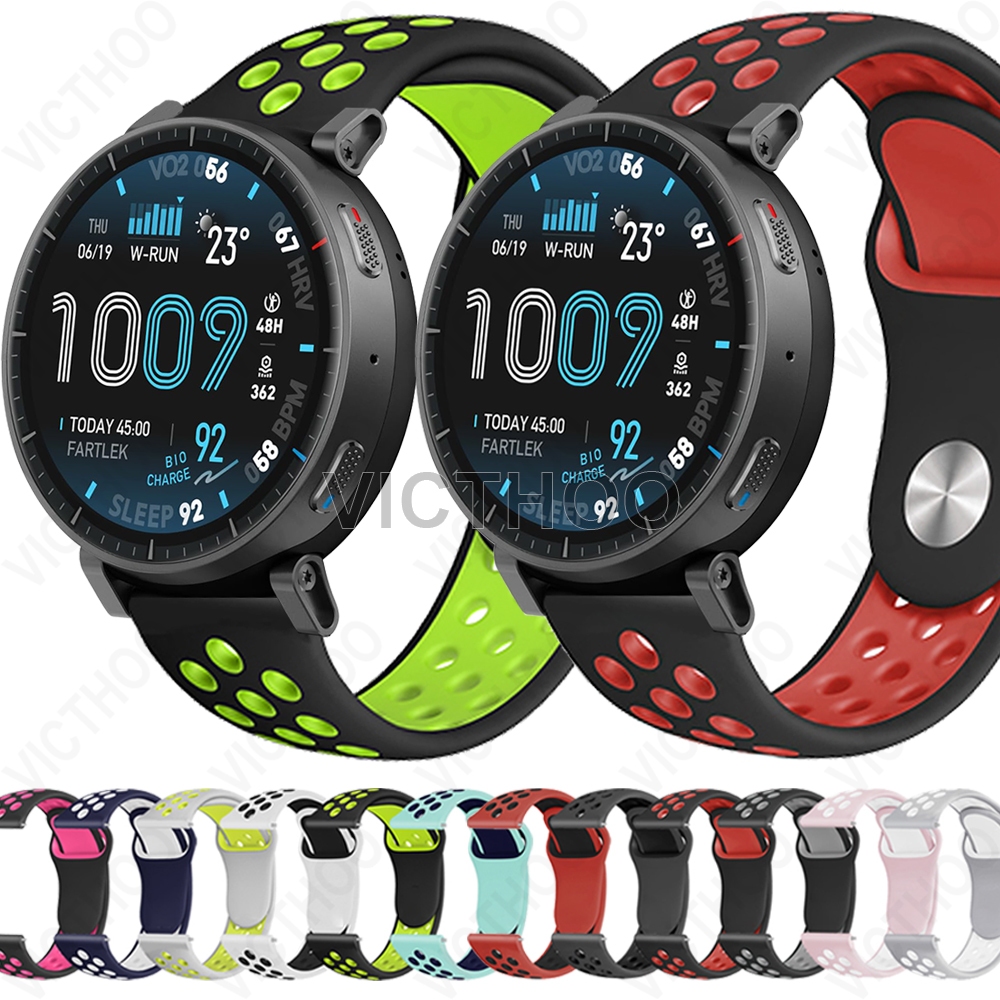 Silicone Band Sport Pulseira Acessórios de correia substituível para Amazfit Active Max / Balance 2