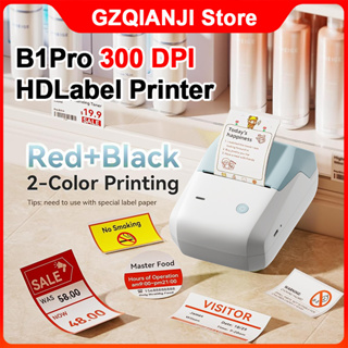 Impressora De Etiquetas NIIMBOT B1 Pro 300dpi Imagens De Impressão Sem Tinta , De Etiqueta De Preço Fabricante Comerciai em Oferta na Shopee