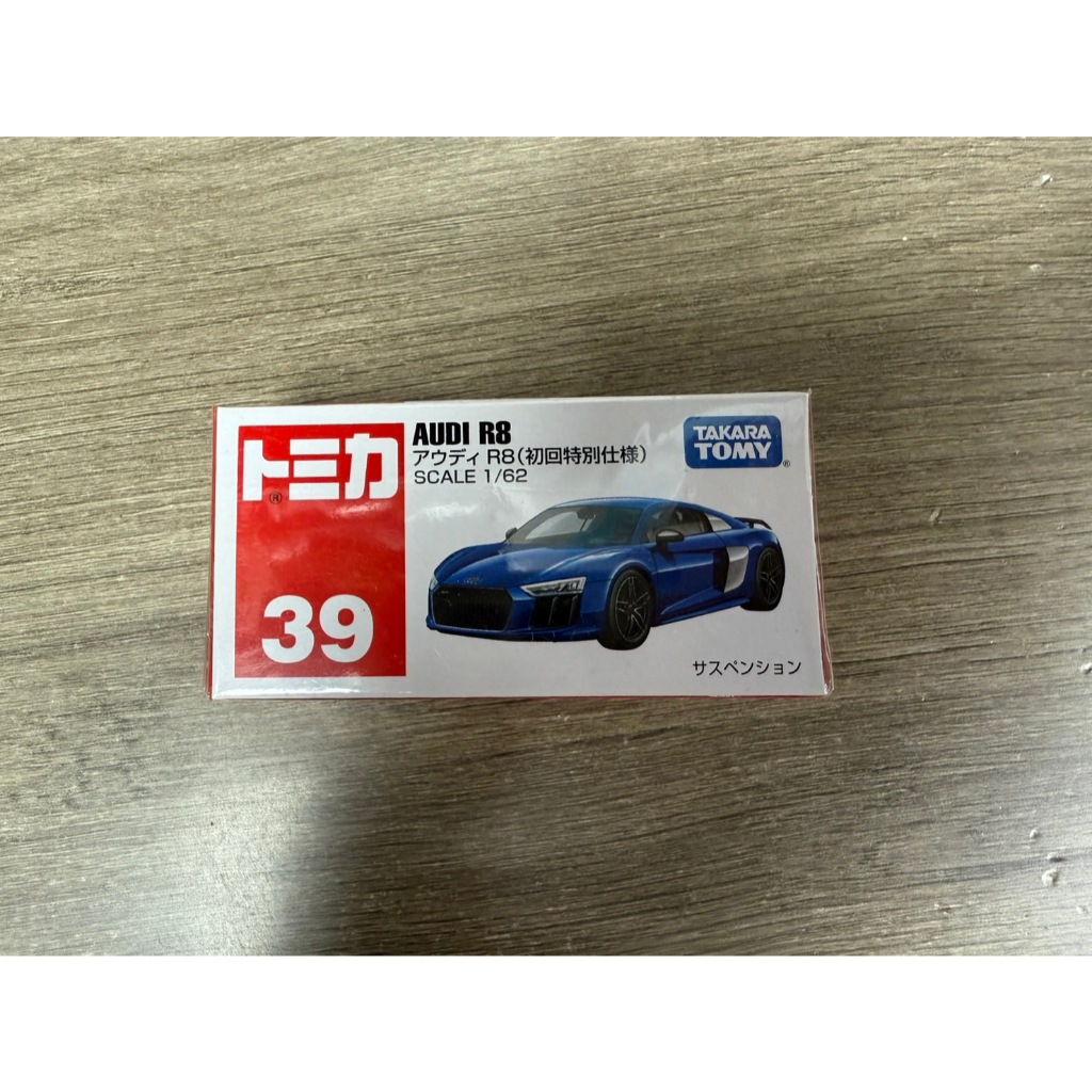 Takara Tomy Tomica 39 Audi R8 Modelo De Carro Em Escala Fundida