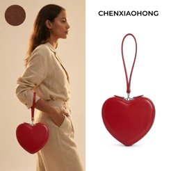 CHENXIAOHONG Presente para o Dia dos Namorados: porta-moedas, porta-batom em formato de coração, bolsa de mão