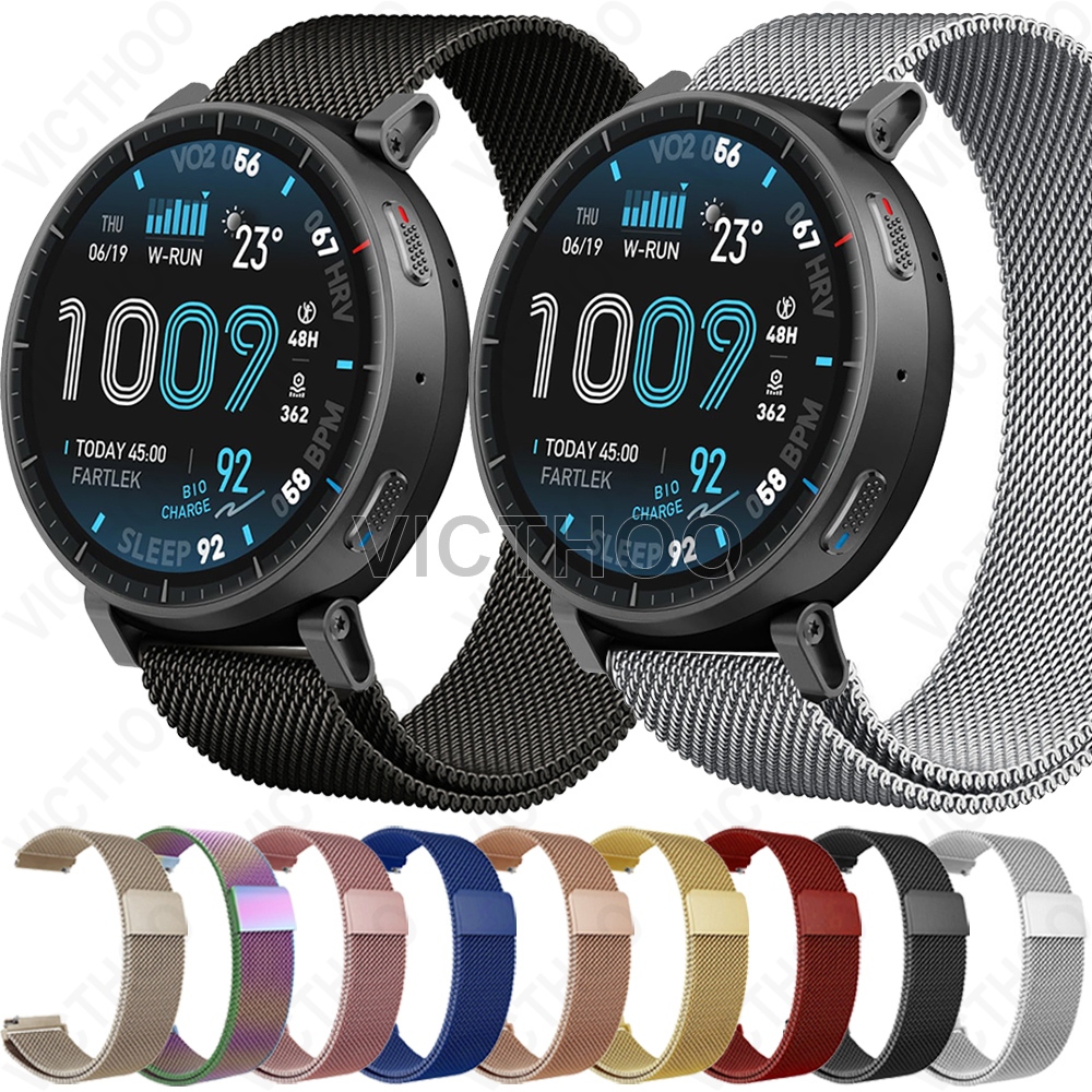 Cintura de metal pulseira pulseira pulseira acessórios para Amazfit Active Max / Balance 2