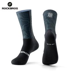 ROCKBROS Meias De Ciclismo Bicicleta De Secagem Rápida Antiderrapantes Respiráveis De Alta Elasticidade E Absorção