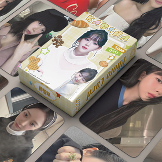 DYH 50pcs/box Cartão Aespa Karina Laser LOMO KPOP Álbum em Oferta na Shopee