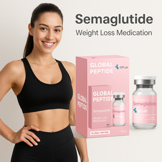 Coreia coreia sema-glutídeo essência corporal hidratante cuidados hidratantes corpo coxa braço cuidados PPC GLP-1 em Oferta na Shopee