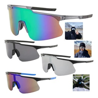 Óculos de Sol masculino e feminina Corrida Ciclismo Beach Tennis Praia Volei lente polarizada Proteção UV400 em Oferta na Shopee