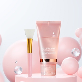 Máscara De Embrulho Noturno De Colágeno | Tratamento Reparador E Reafirmante 75ml Acorde Para A Pele Rechonchuda , Apert em Oferta na Shopee
