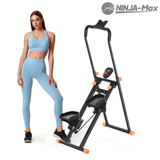 NINJA-MAX Escalador Silencioso De escada e Caminhada para casa Dobrável suportar 200KG 3 Niveis de Inclinacao em Oferta na Shopee