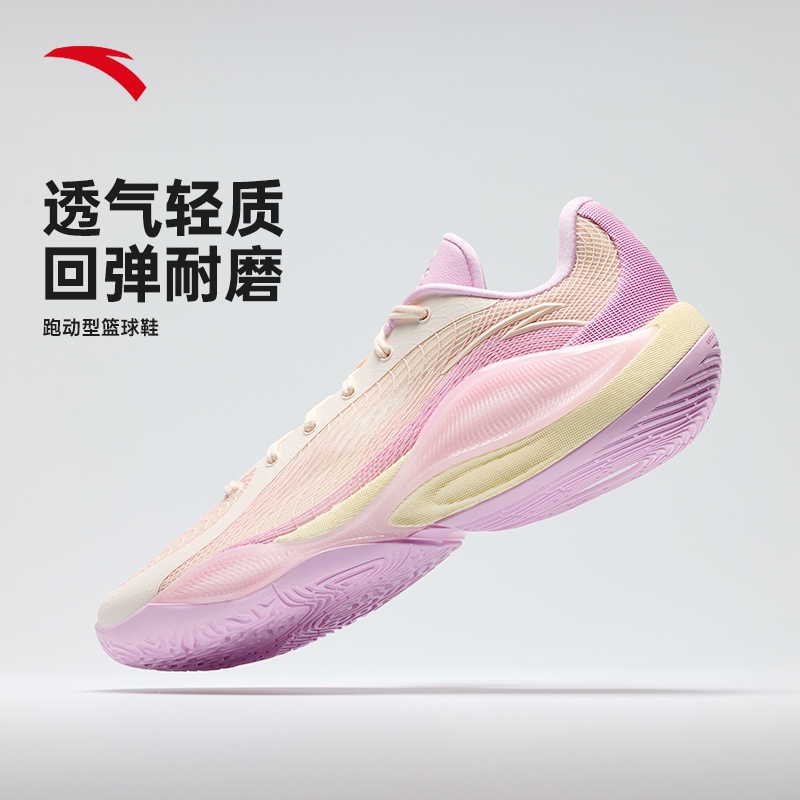 ANTA ThreePoint 3 Low Homens Esportes Tênis De Basquete Desempenho Profissional Calçados Esportivos De Cano Baixo 912611