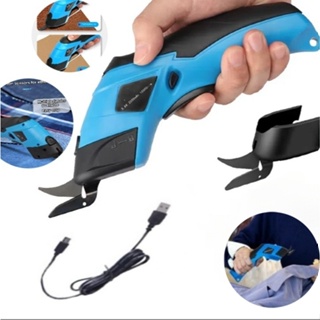 Tesoura Elétrica Para Tecidos Usb Recarregável 12v Bivolt em Oferta na Shopee
