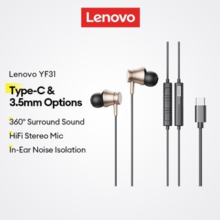 Fone de Ouvido Lenovo YF31 Com Fio In-Ear Jack 3.5mm Type-C Som Surround 360 HiFi Microfone HD Original Metal em Oferta na Shopee