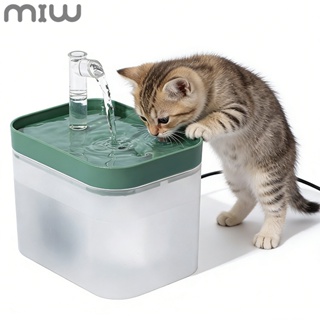 MIW Bebedouro Automático 2L para Gatos e Cachorros  Filtragem Múltipla, Bomba Silenciosa Bivolt Baixo consumo de energia em Oferta na Shopee