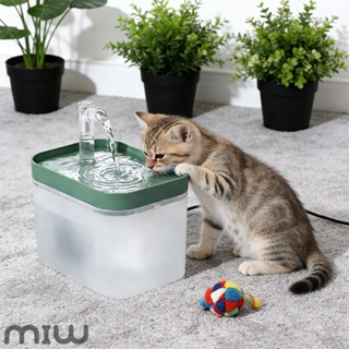 MIW Fontes Para Animais De Estimação com Filtro De Circulação Automática, Fonte De Água Elétrica para Gatos Bebedores em Oferta na Shopee