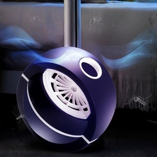 Lâmpada assassina de mosquitos USB Lâmpada para armadilha de mosquitos Globo Lâmpada para armadilha de mosquitos
